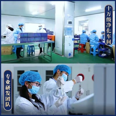 贵州苗一味贴厂家直销颈椎腰椎贴肩颈贴膝盖贴腱鞘贴滑膜苗药贴剂图3