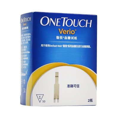 强生稳悦血糖试纸50片 稳捷智优智佳血糖检测仪用检测血糖家用图5