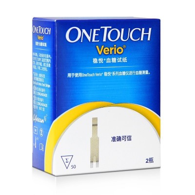 强生稳悦血糖试纸50片 稳捷智优智佳血糖检测仪用检测血糖家用