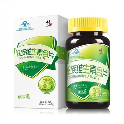 修正多种B族维生素含片 男女士复合维生素B 补充VB1维B2 B6 B12