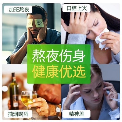 修正多种B族维生素含片 男女士复合维生素B 补充VB1维B2 B6 B12图2