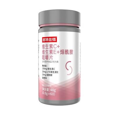诺特.兰德维C+维E+烟酸烟酰胺咀嚼片图5