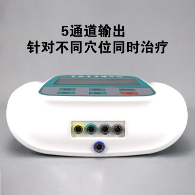 乐邦糖尿病治疗仪辅助降糖控制并发症供货医院诊所招商代理图5