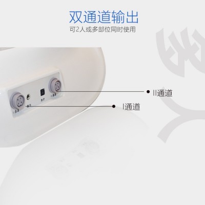 中医定向透药治疗仪超声中频导药仪中医定向透化治疗系统厂家价格图4