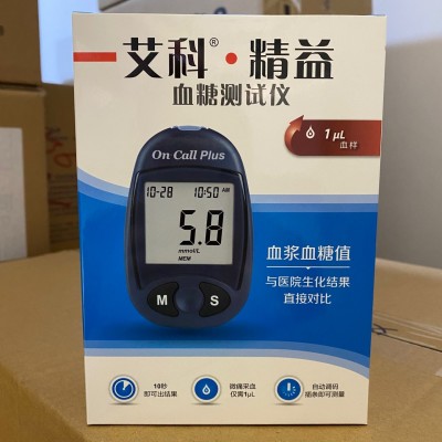 On Call Plus艾科精益血糖测试仪艾康葡萄糖机器家用图4