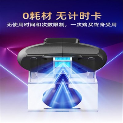 半岛308nm准分子光激光白斑光疗仪UVB紫外线光疗仪家用医用无卡版图2