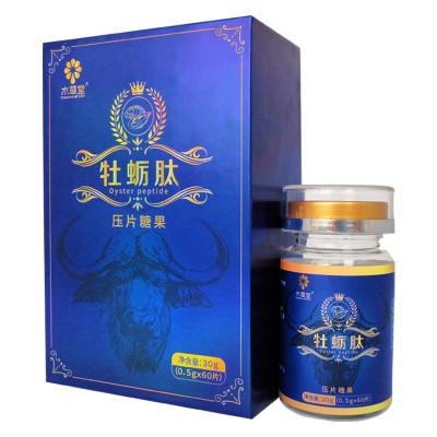人参黄精牡蛎肽压片糖果男性滋补食品厂家深海海参牡蛎肽人参片图5