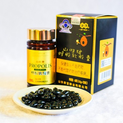 厂家直供 60g装山旺蜂蜜土蜂蜜批发 蜂胶软胶囊 蜂产品工厂代工图2