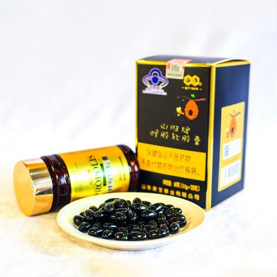 蜂胶软胶囊oem贴牌软胶囊厂家直供批发蜂胶软胶囊代加工
