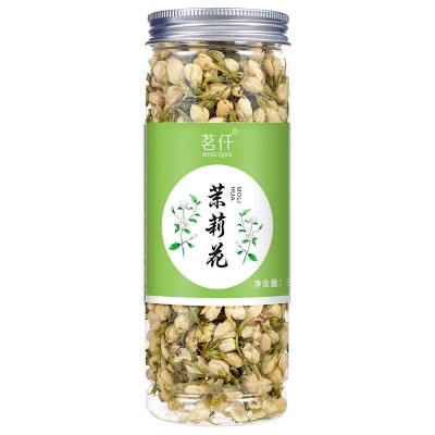 批发罐装任意组合花茶花草茶玫瑰花金银花柠檬胎菊花茶水果茶