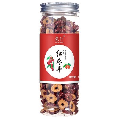 批发罐装任意组合花茶花草茶玫瑰花金银花柠檬胎菊花茶水果茶图4