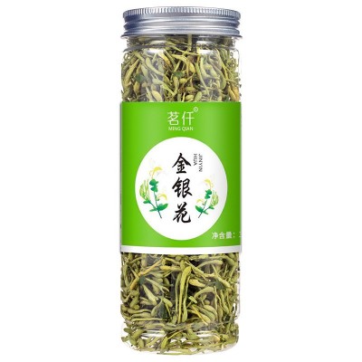 批发罐装任意组合花茶花草茶玫瑰花金银花柠檬胎菊花茶水果茶图2
