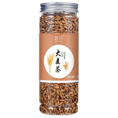 批发罐装任意组合花茶花草茶玫瑰花金银花柠檬胎菊花茶水果茶图5