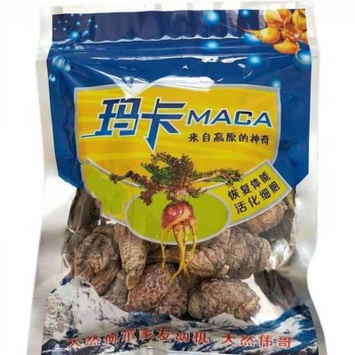 云南丽江黄玛卡果玛咖maca100克250克彩色袋装全干无杂质产地直发