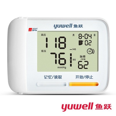 鱼跃腕式电子血压计YE8900A家用智能语音全自动手腕血压测量仪器图4