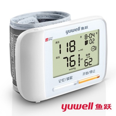 鱼跃腕式电子血压计YE8900A家用智能语音全自动手腕血压测量仪器