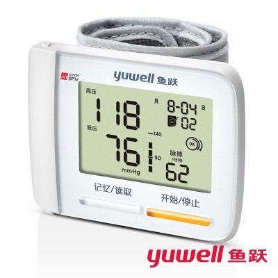 鱼跃腕式电子血压计YE8900A家用智能语音全自动手腕血压测量仪器图5