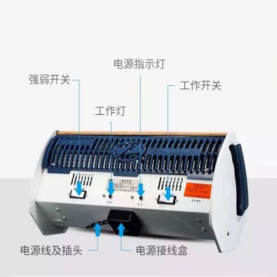 周林频谱仪ws-301家用医用烤灯神灯理疗仪肩关节烤电保健治疗仪图2