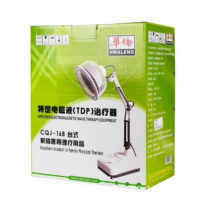 华伦特定电磁波治疗器CQJ-16B 家用神灯电磁波烤电电烤照灯理疗仪图3