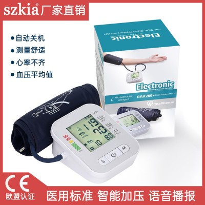 szkia 外贸热销款手臂式全自动电子血压计血压仪器精准血压测量仪图2