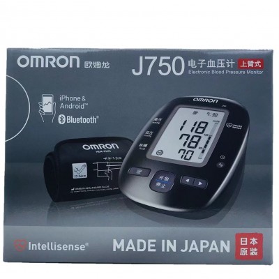 欧姆龙电子血压计J750 日本原装上臂式血压仪医用家用蓝牙智能图5