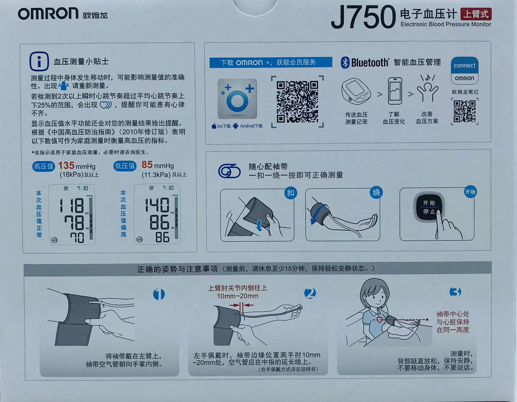 微信图片_20220605135001