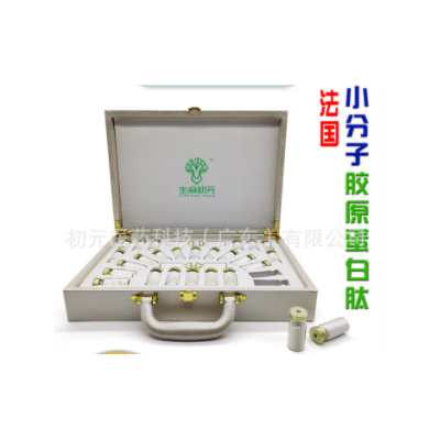 蛋白粉 乳清蛋白粉 复合氨基酸蛋白粉 胶原蛋白粉oem代加工蛋白粉