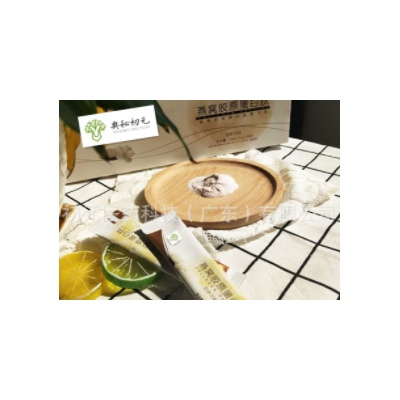 口服液 美白饮 胶原蛋白粉肽 深海鳕鱼皮提取鱼胶原蛋白肽oem加工图3