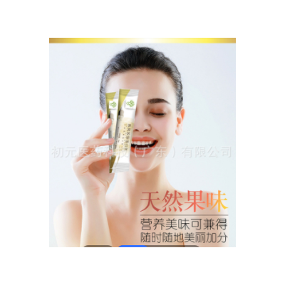 口服液 美白饮 胶原蛋白粉肽 深海鳕鱼皮提取鱼胶原蛋白肽oem加工图5