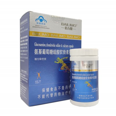 氨基葡萄糖硫酸软骨素钙胶囊 60粒 中老年 骨密度氨糖