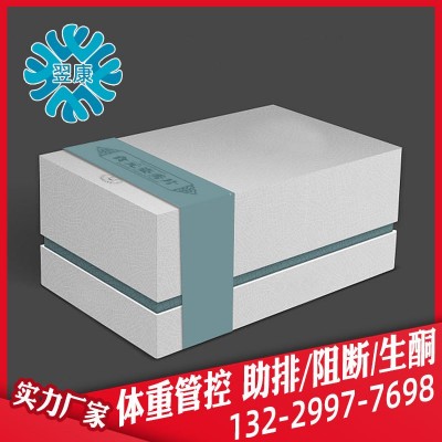 轻食吸油丸 酵素片辅助瘦 身排油片 助排饮料果冻嗨吃 现货一件发