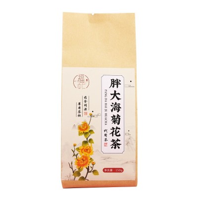 胖大海菊花茶 组合花茶组合茶oem加工贴牌 一件代发量大从优图5