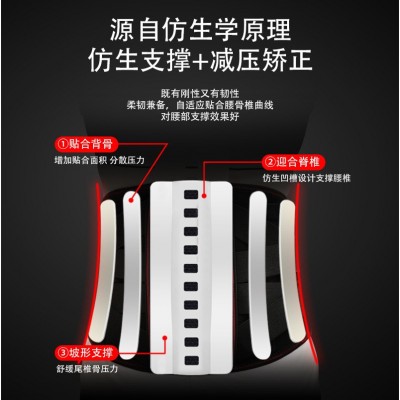 恒适电加热腰带发热保暖热敷包腰带腰部按摩器护腰大姨妈神器图4