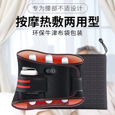 电热热敷按摩腰带 大姨妈暖宫暖腹带 远红外发热电加热护腰带图2
