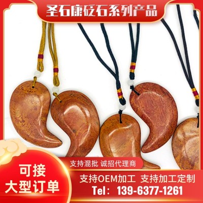 现货刮痧按摩九件套 可定制面部按摩拔筋棒 送礼自用按摩九件套图4