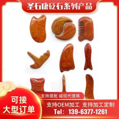 现货刮痧按摩九件套 可定制面部按摩拔筋棒 送礼自用按摩九件套图2
