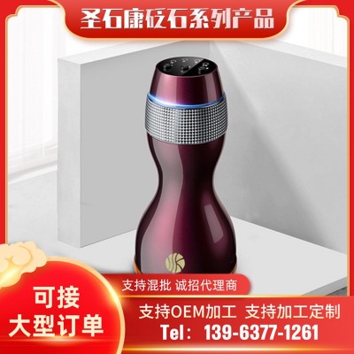 家用便携电子砭石按摩器 三档位充电推拿震动 温灸热敷通络按摩仪