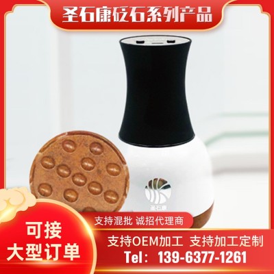 家用便携电子砭石按摩器 三档位充电推拿震动 温灸热敷通络按摩仪图5
