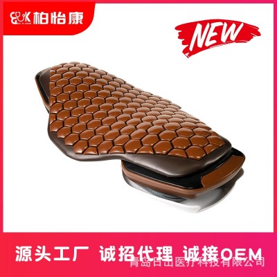 托玛琳腰椎按摩器 腰部按摩器曲度电动护腰理疗图2