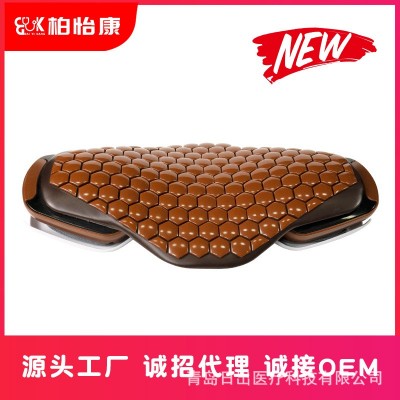 托玛琳腰椎按摩器 腰部按摩器曲度电动护腰理疗图4