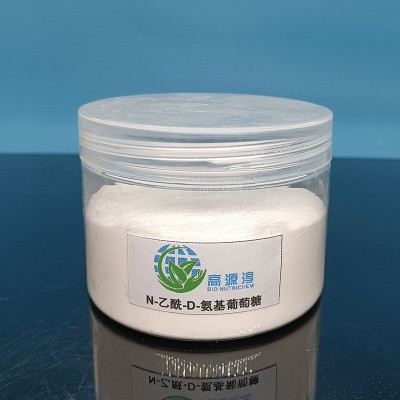 N-乙酰氨基葡萄糖 N-乙酰-D-氨基葡萄糖 氨糖类 7512-17-6 100克图2