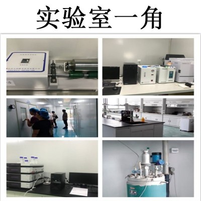 酸枣仁皂甙2% 水溶性酸枣仁提取物 另有酸枣仁皂甙10% 酸枣仁皂甙图3