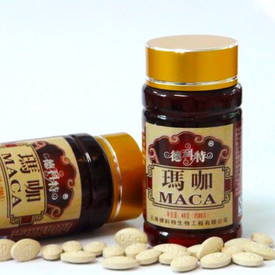 德科特玛咖片40g 云南丽江玛咖片破壁无糖压片纯玛咖片现货批发图3