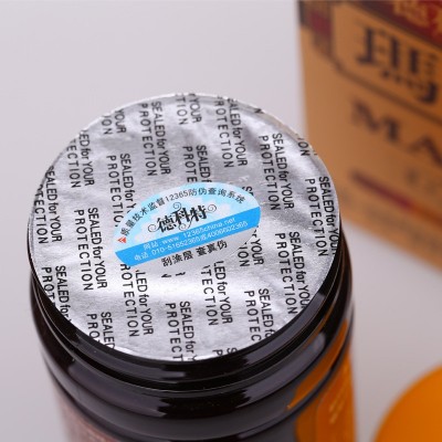 德科特玛咖片40g 云南丽江玛咖片破壁无糖压片纯玛咖片现货批发图4