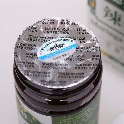 德科特辣木叶片60g云南辣木片辣木叶糖果压缩糖片辣木现货批发图3