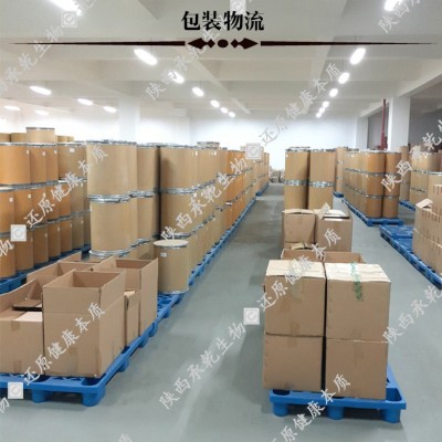 牡蛎粉 99% 溶于水 牡蛎肽 牡蛎多肽 牡蛎提取物 包邮包换图4