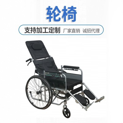 厂家直销折叠轻便老人轮椅残疾人便携式图4