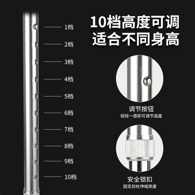 厂家销售批发不锈钢腋下肘拐可调节拐杖肘关节拐杖图2