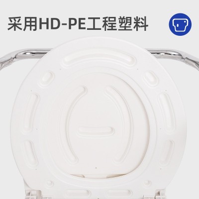 佛山东方FS894坐便椅子加固防滑大便可折叠家用厕椅养老院集采货图3