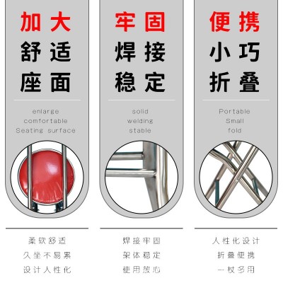 不锈钢拐杖椅带座椅老人拐杖轻便可折叠手杖凳四角休闲椅可坐批发图3